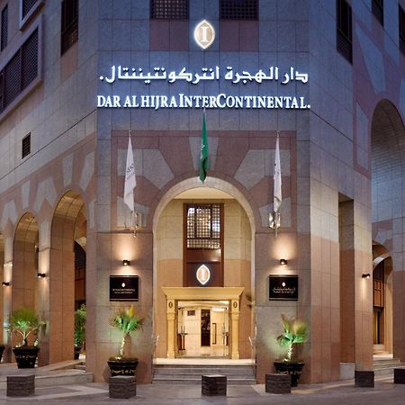 Intercontinental Dar Al Hijra Madinah, An Ihg Hotel Médine Extérieur photo